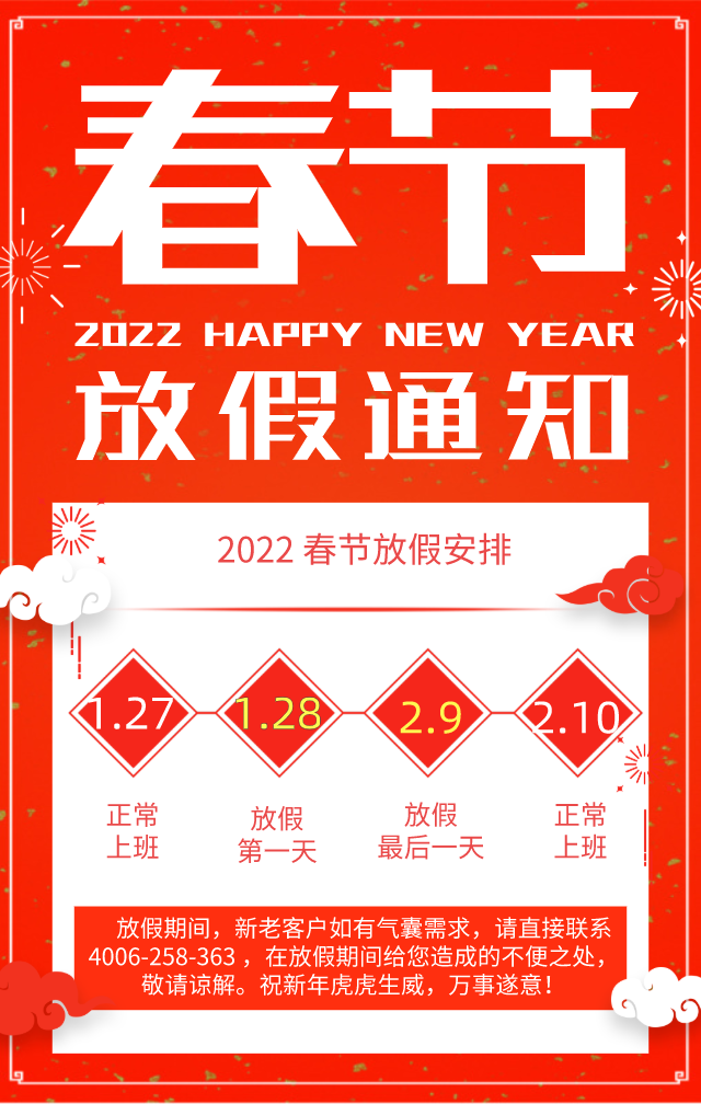 2022깫˾żٰ